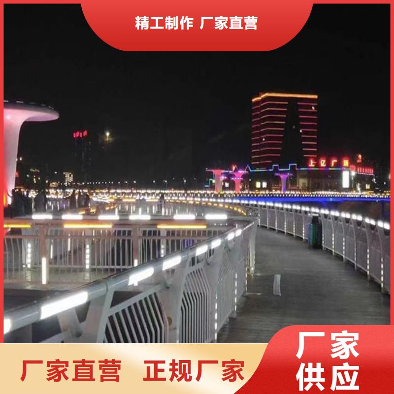 燈光護(hù)欄燈光防撞護(hù)欄現(xiàn)貨充裕