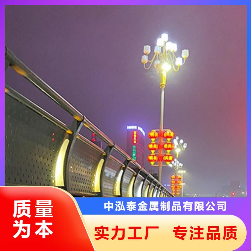 燈光護欄燈光防撞護欄現(xiàn)貨充裕