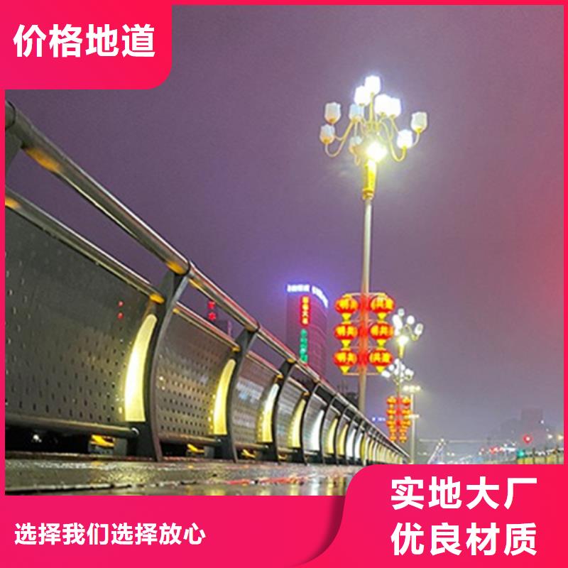 灯光护栏防撞立柱精品选购