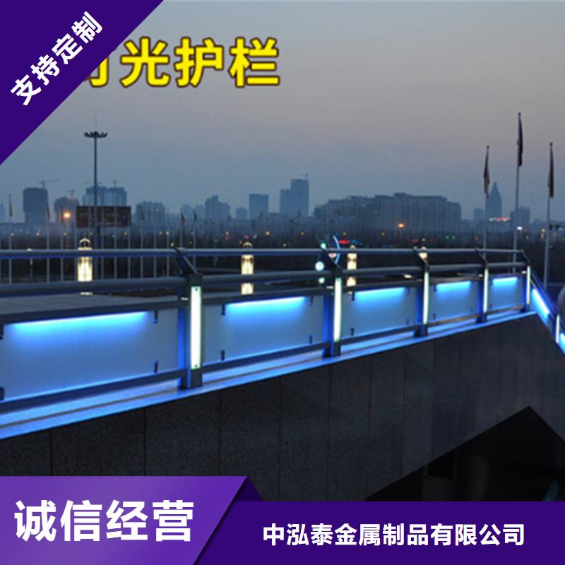 燈光護欄橋梁欄桿快速物流發(fā)貨