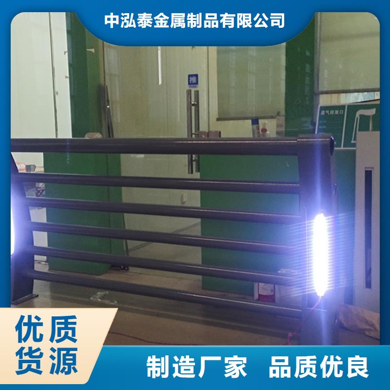 燈光護欄景觀護欄廠精挑細選好貨