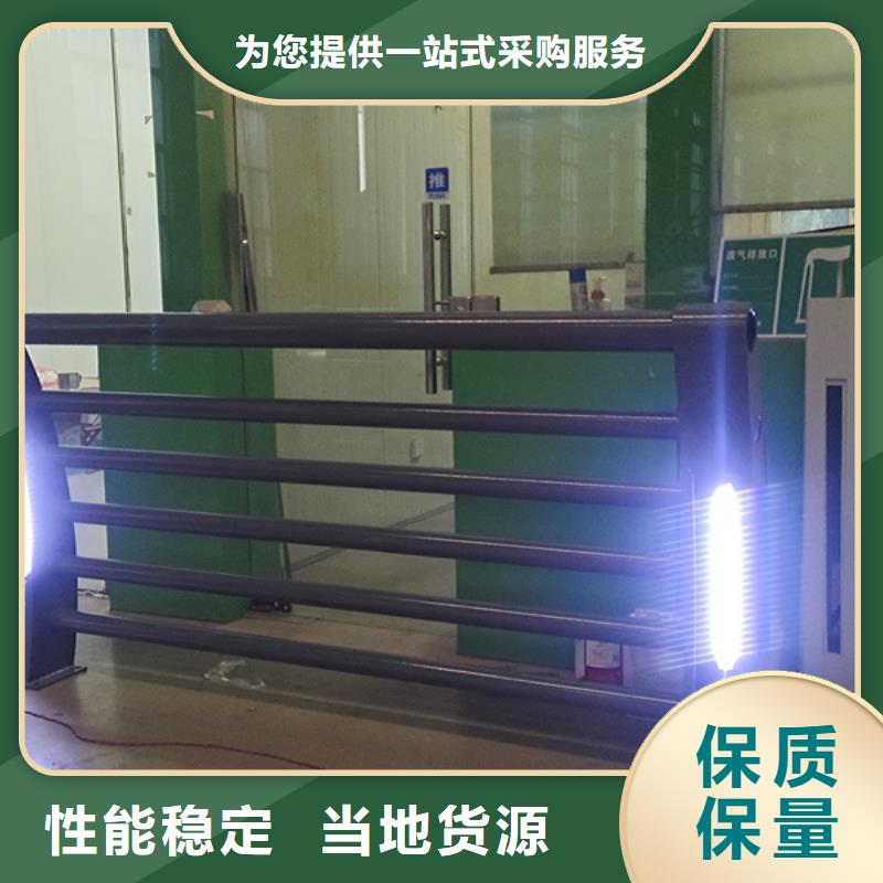 灯光护栏不锈钢景观护栏质保一年