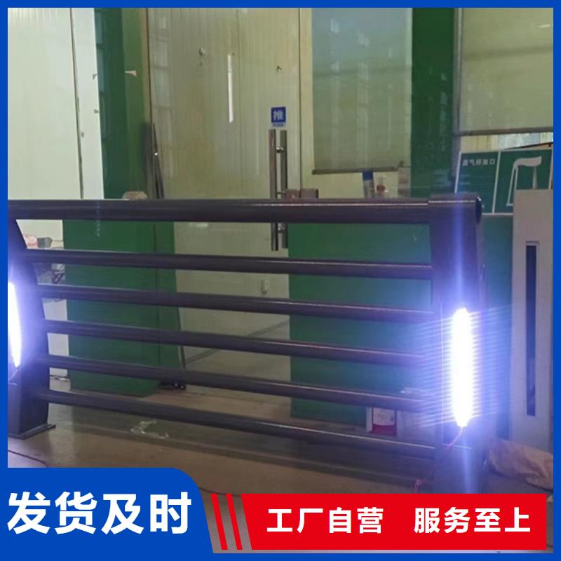 灯光护栏-防护栏颜色尺寸款式定制