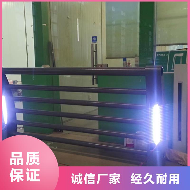 【燈光護(hù)欄】鍍鋅噴塑防撞欄快速生產(chǎn)