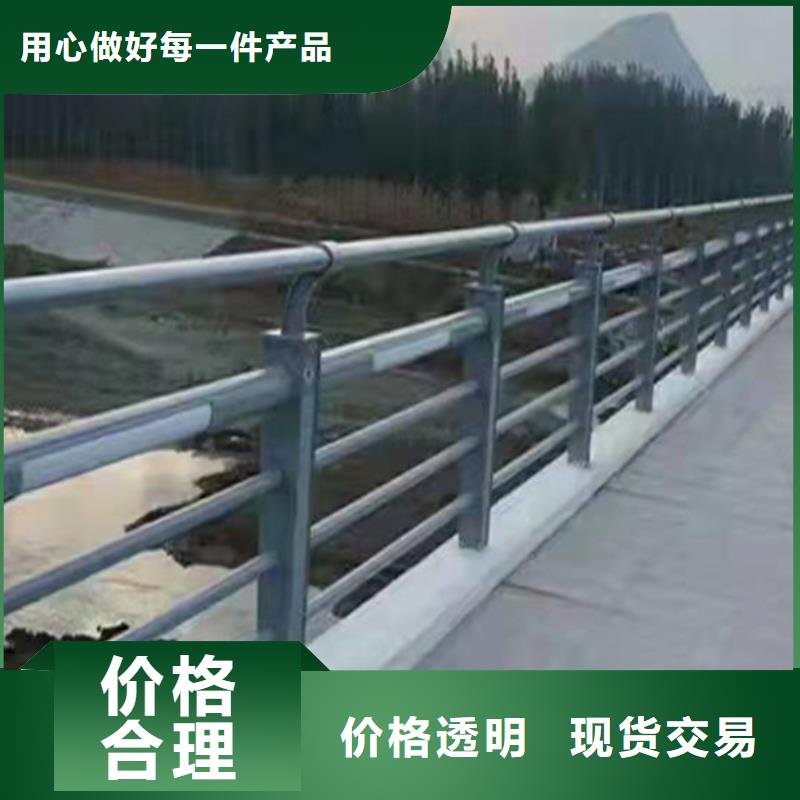 灯光护栏桥梁护栏厂厂家货源
