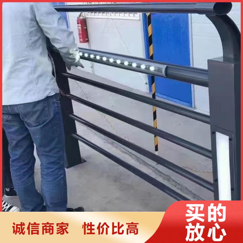 灯光护栏不锈钢复合管栏杆现货