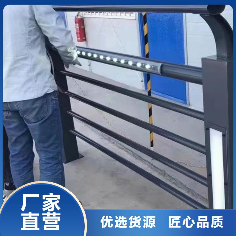 燈光護(hù)欄人行道護(hù)欄廠廠家擁有先進(jìn)的設(shè)備