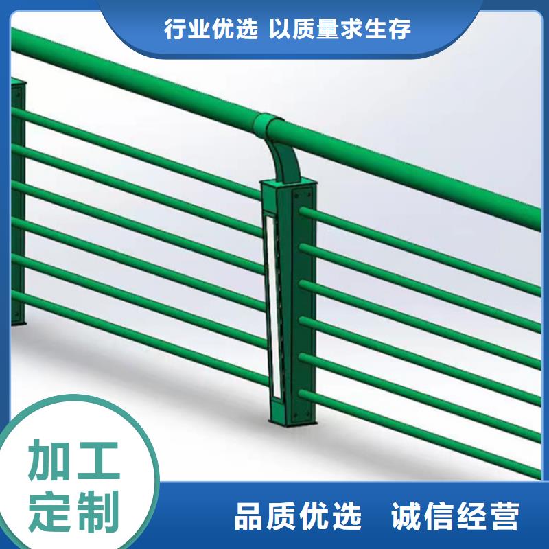 燈光護欄【不銹鋼復(fù)合管】N年生產(chǎn)經(jīng)驗