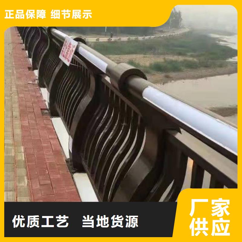 灯光护栏-防护栏颜色尺寸款式定制