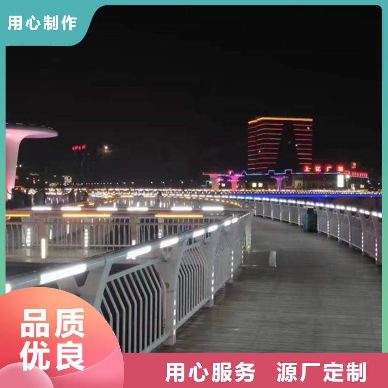 灯光护栏_旋转护栏专注细节专注品质