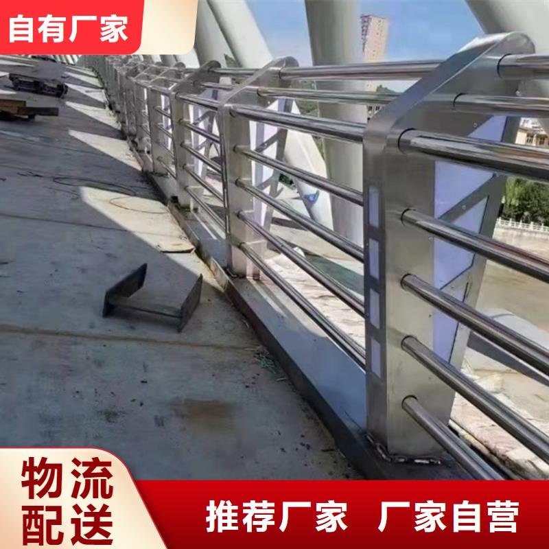 燈光護欄橋梁欄桿廠規(guī)格型號全