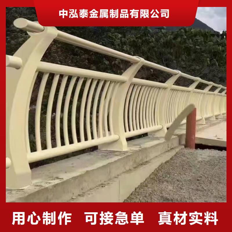 燈光護(hù)欄防護(hù)欄可放心采購