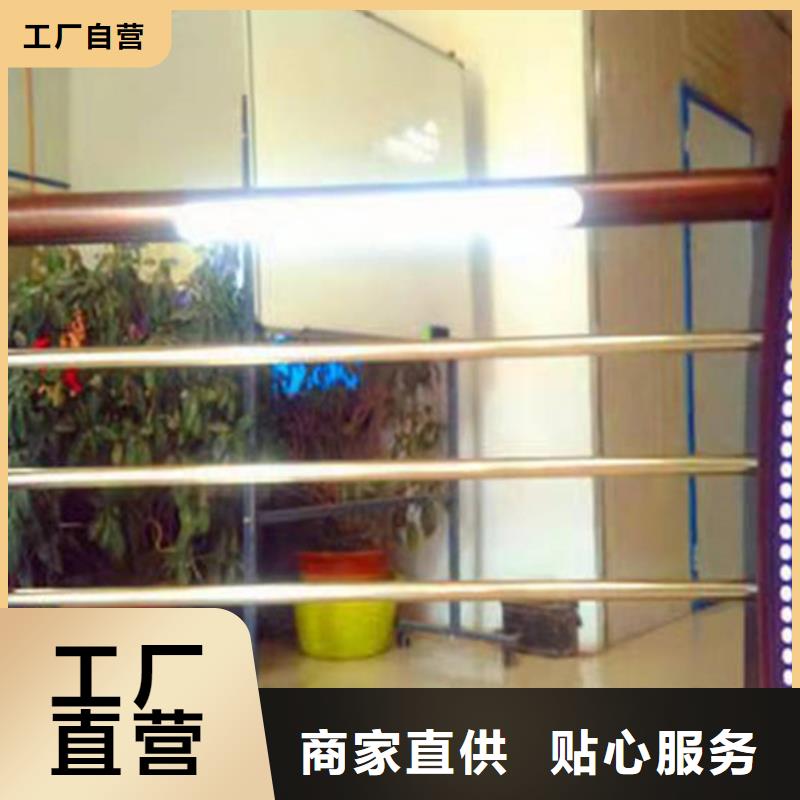 燈光護(hù)欄【道路護(hù)欄】精工制作