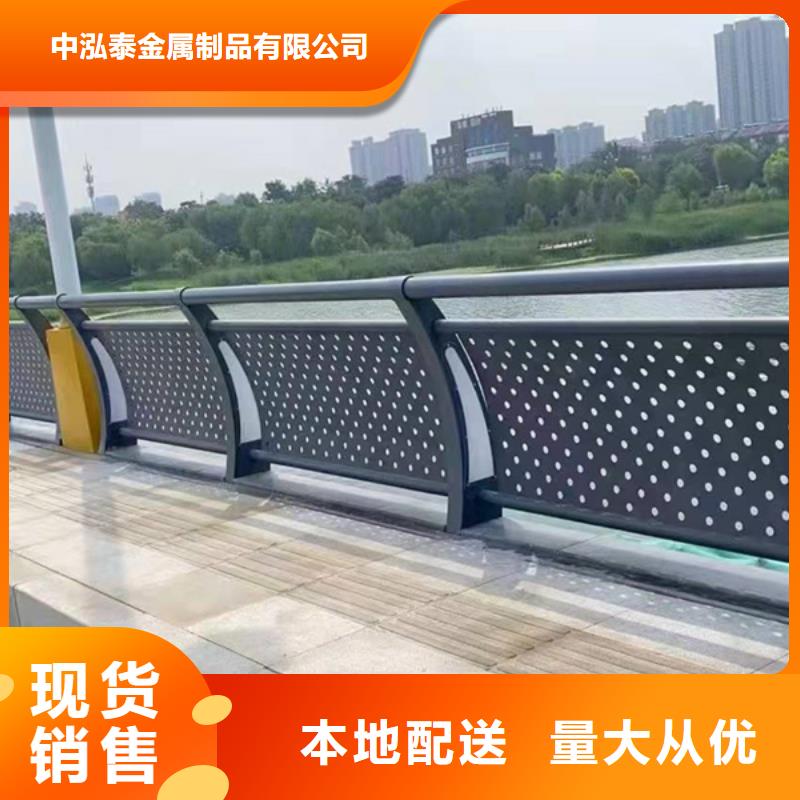 灯光护栏桥梁护栏厂厂家货源