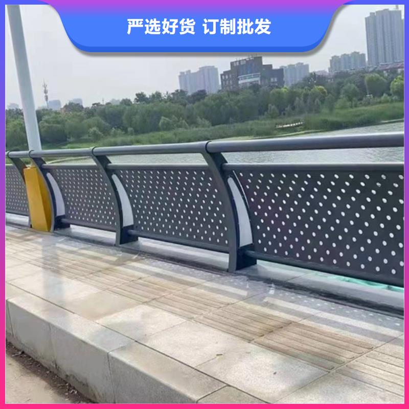 燈光護欄,201不銹鋼復合管用心制造
