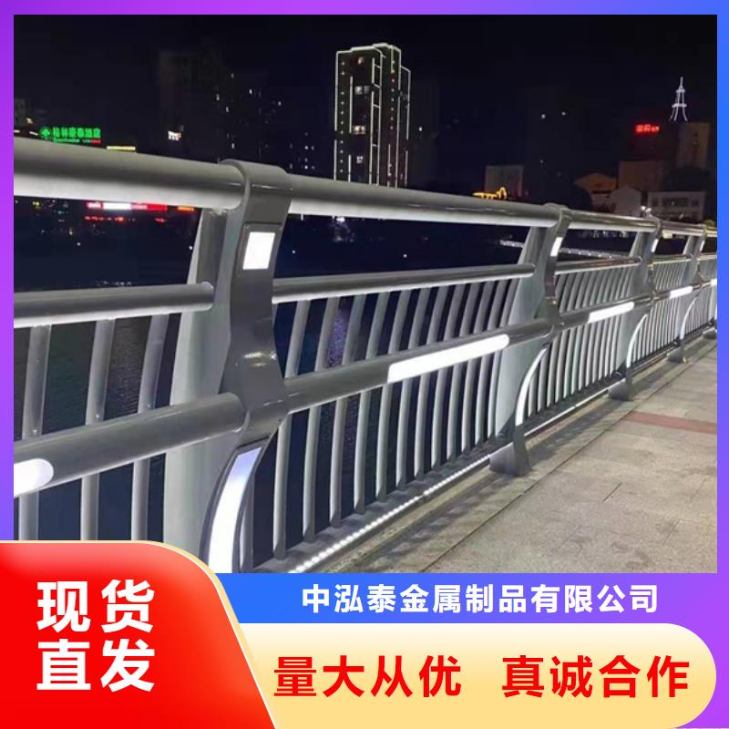 【燈光護(hù)欄】鍍鋅噴塑防撞欄快速生產(chǎn)