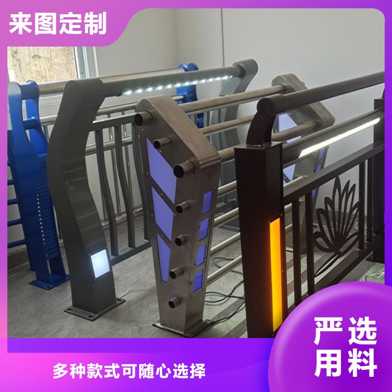 灯光护栏灯光防撞护栏物流配货上门