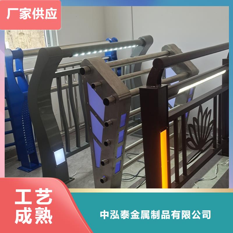 燈光護(hù)欄拒絕差價(jià)