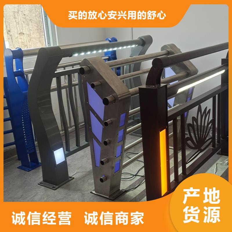 灯光护栏防撞立柱精品选购