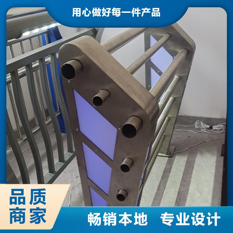 燈光護欄LED防護欄桿實力廠家直銷