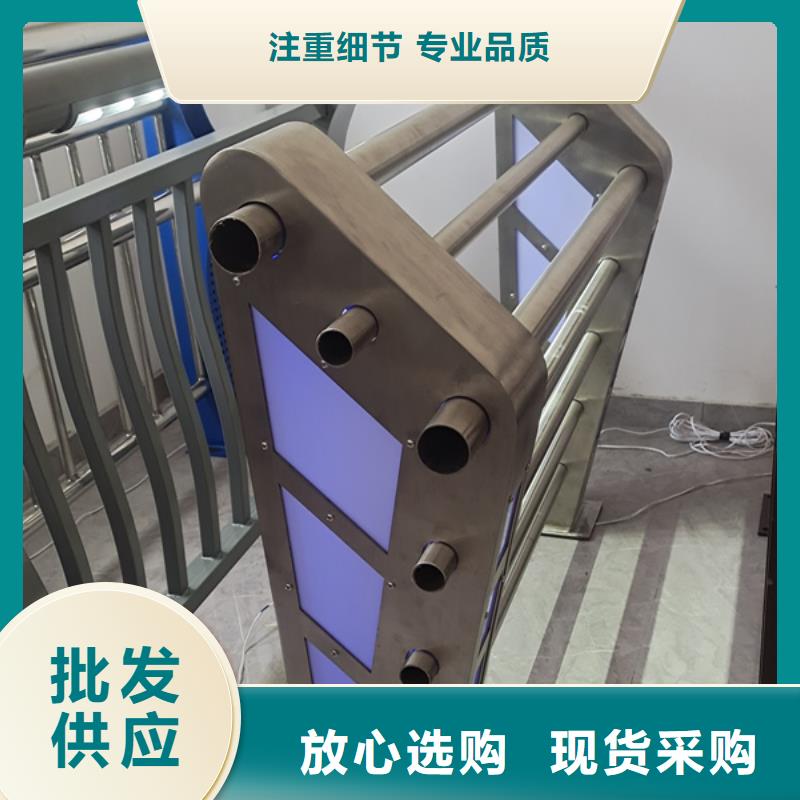 燈光護欄燈光防撞護欄現(xiàn)貨充裕