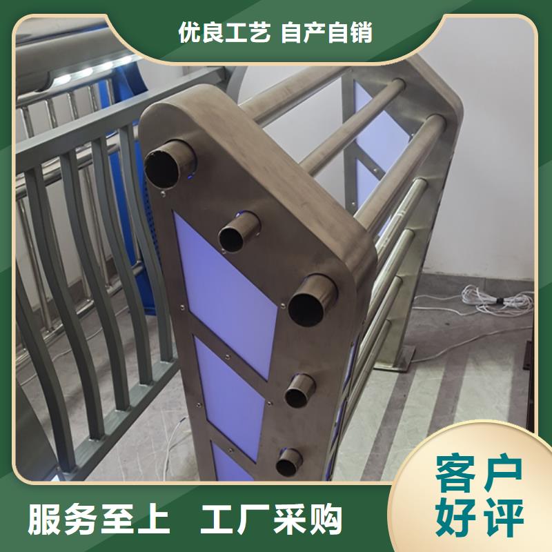 【燈光護(hù)欄LED防護(hù)欄桿老客戶鐘愛(ài)】