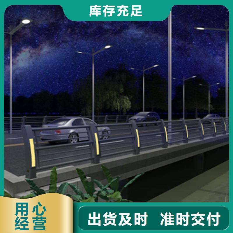 灯光护栏灯光防撞护栏现货充裕