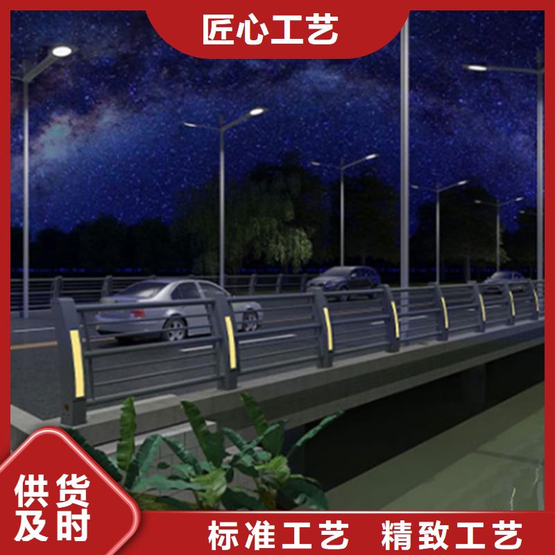 燈光護欄橋梁欄桿廠規(guī)格型號全