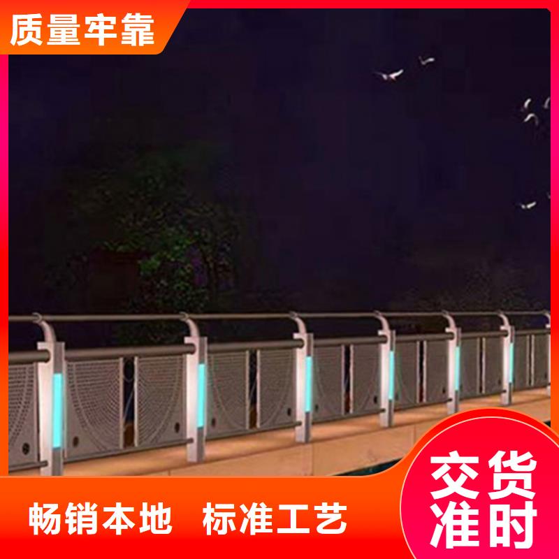 灯光护栏人车分流栏出厂严格质检