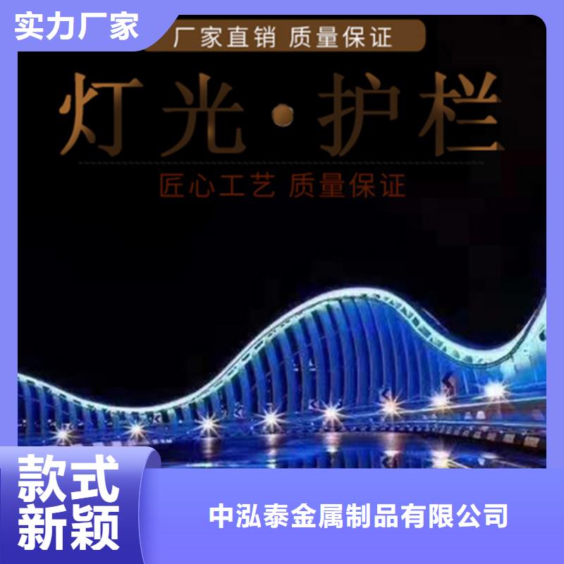 灯光护栏灯光防撞护栏物流配货上门