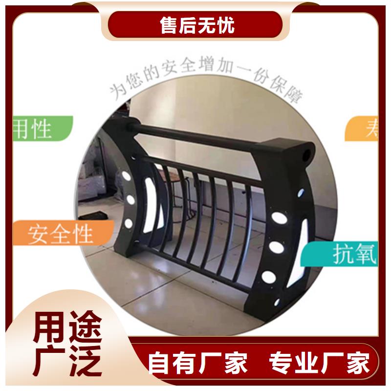 燈光護(hù)欄_河堤防撞護(hù)欄廠家實(shí)力大