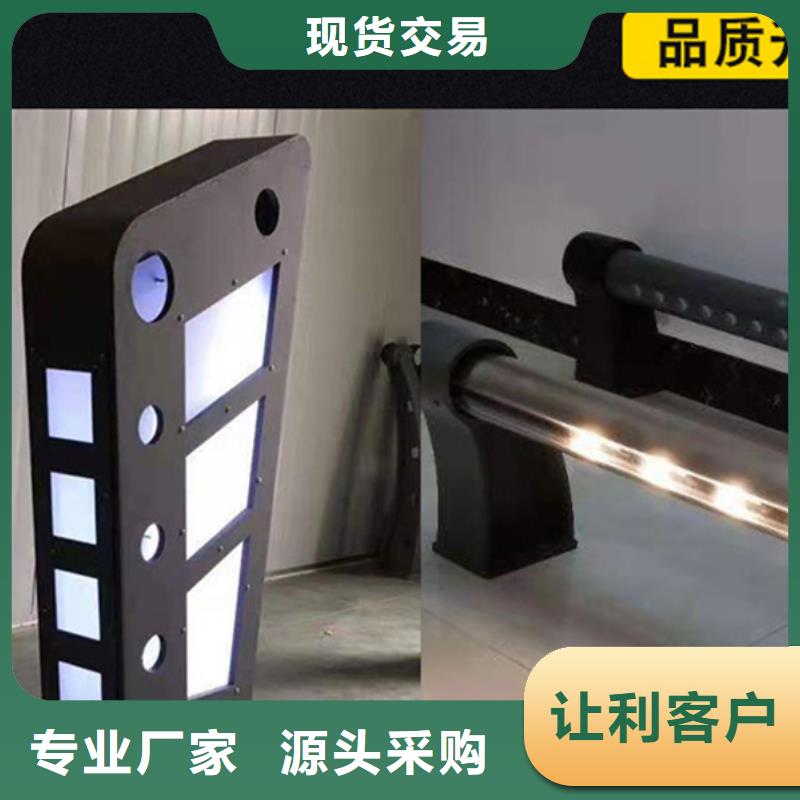 灯光护栏桥梁栏杆厂高品质诚信厂家