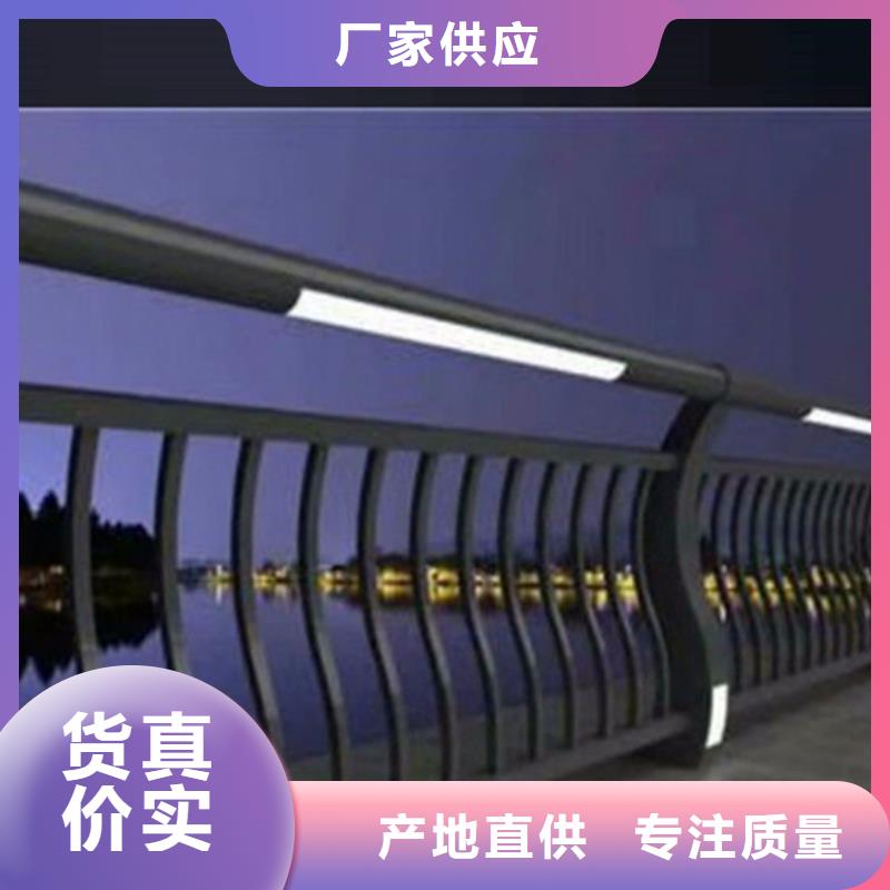 燈光護欄橋梁欄桿快速物流發(fā)貨