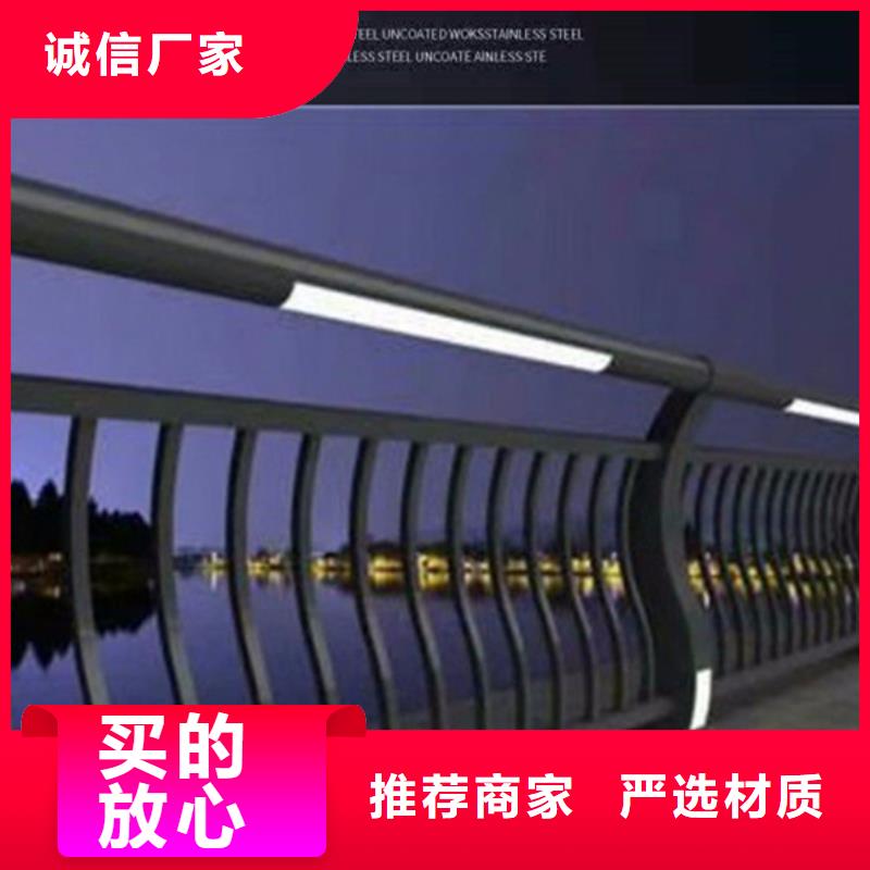 燈光護欄-燈光防撞護欄細節(jié)決定品質(zhì)