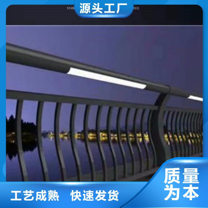 灯光护栏桥梁护栏厂厂家货源