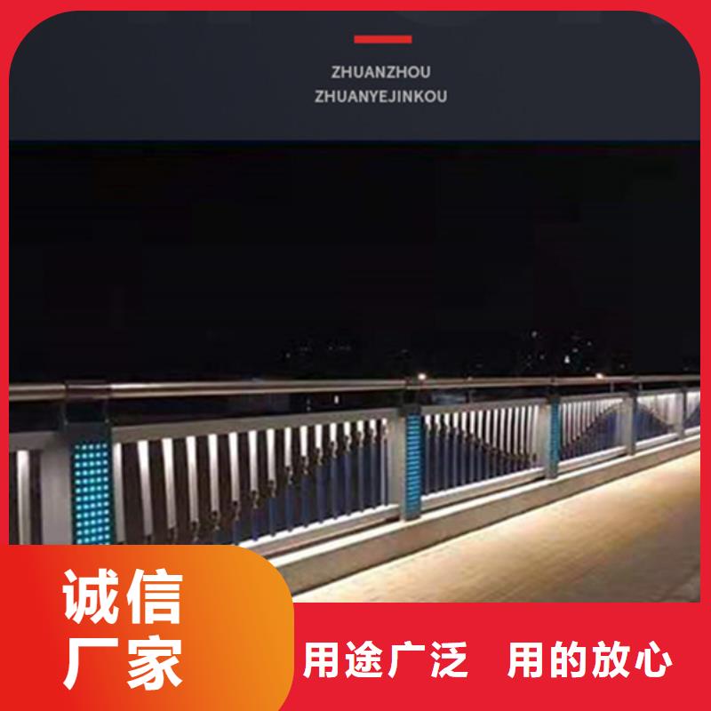 燈光護欄橋梁欄桿快速物流發(fā)貨
