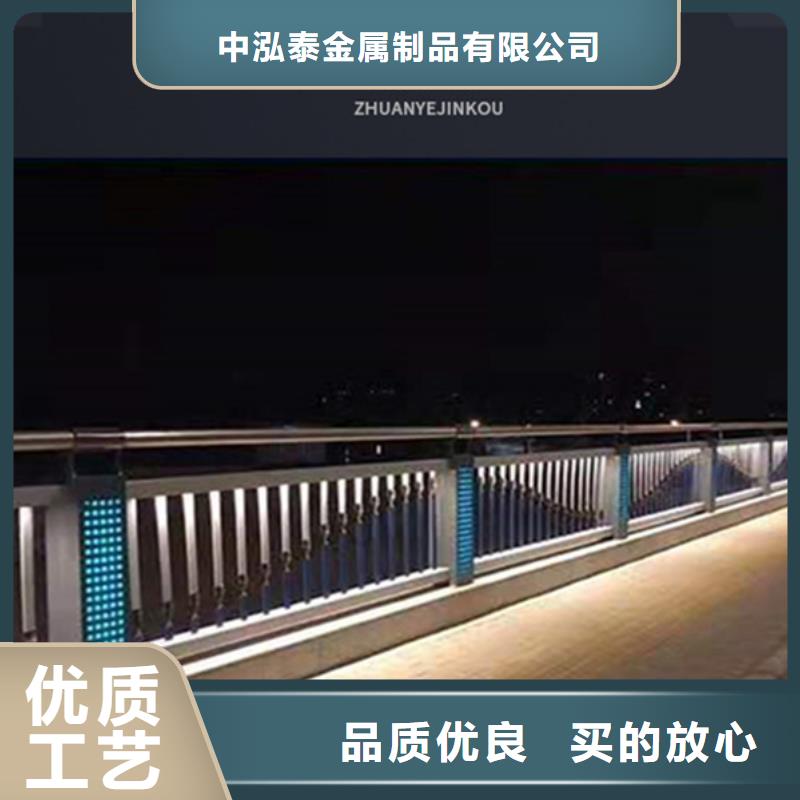 灯光护栏不锈钢复合管栏杆现货