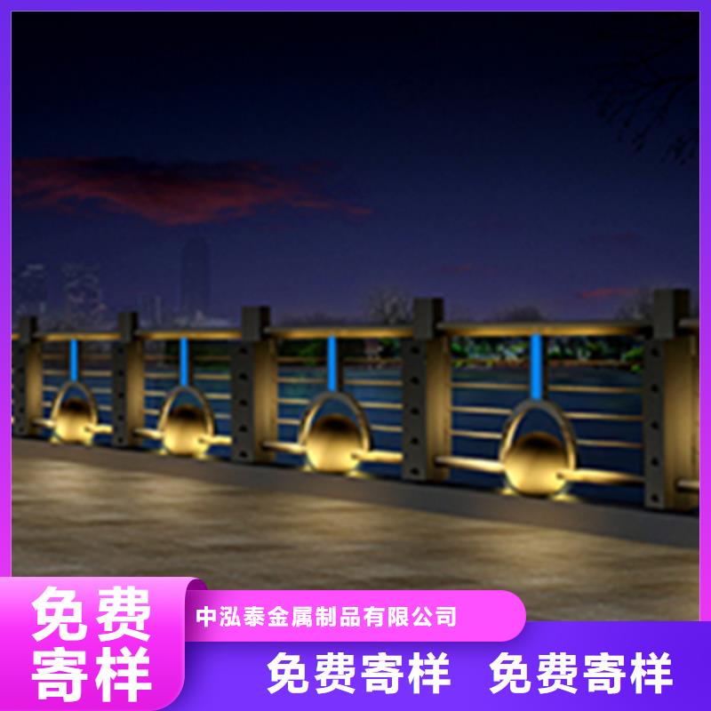 燈光護(hù)欄橋梁護(hù)欄廠廠家貨源