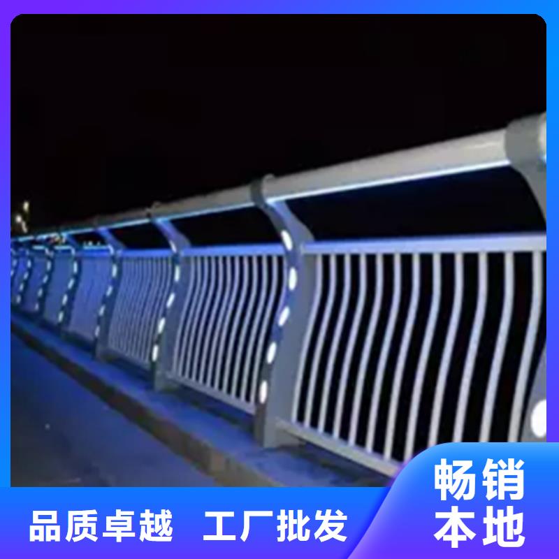 灯光护栏桥梁护栏厂厂家质量过硬