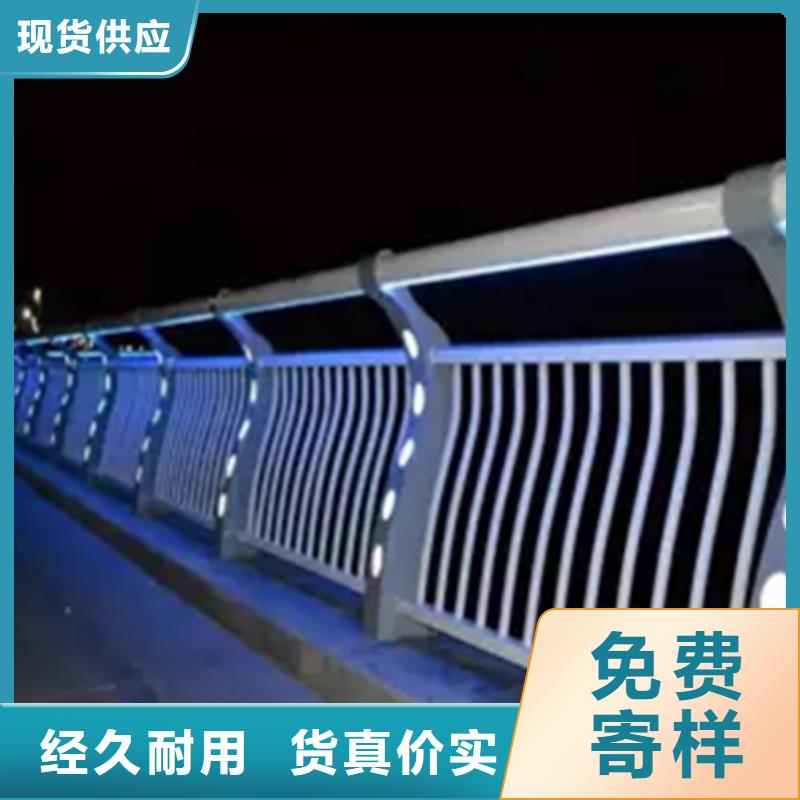 燈光護欄人車分流欄出廠嚴格質(zhì)檢