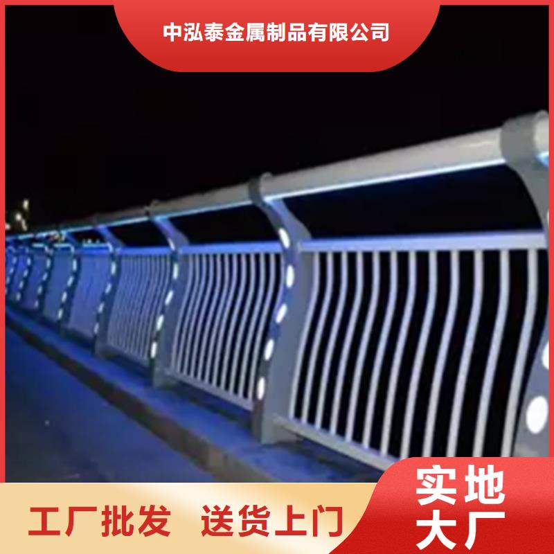灯光护栏-防护栏颜色尺寸款式定制
