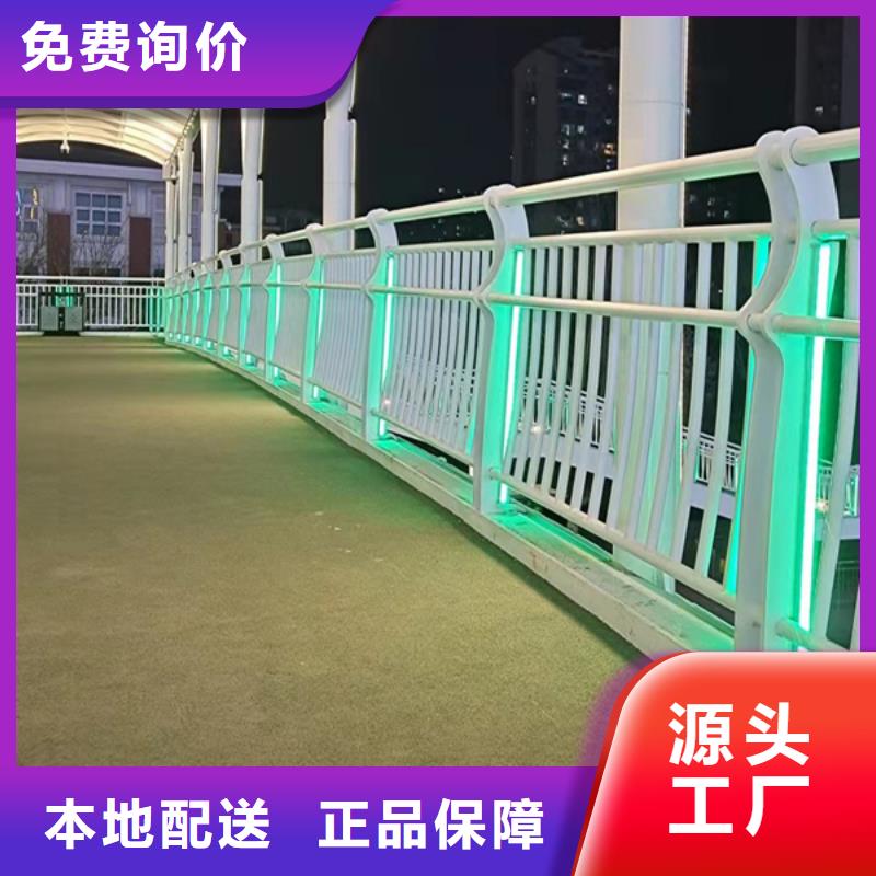燈光護(hù)欄-燈光防撞護(hù)欄細(xì)節(jié)決定品質(zhì)
