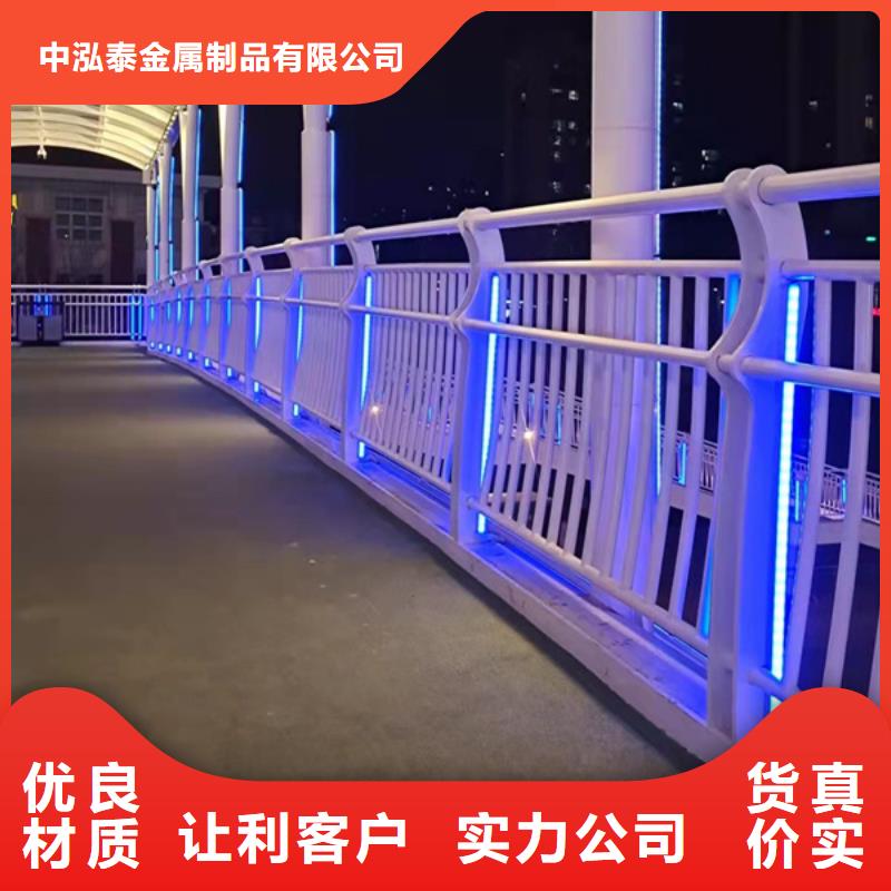 灯光护栏-【景观】护栏订购