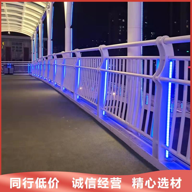 燈光護(hù)欄【城市景觀防護(hù)欄】用心做好細(xì)節(jié)