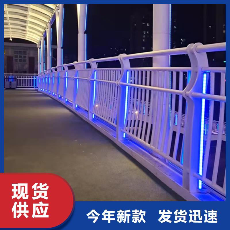 灯光护栏防撞立柱精品选购