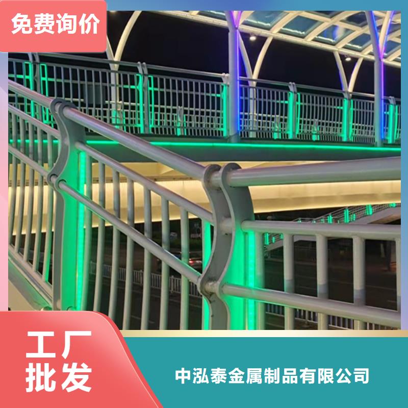燈光護(hù)欄【城市景觀(guān)防護(hù)欄】用心做好細(xì)節(jié)