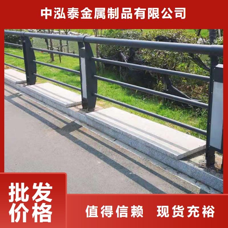 燈光護(hù)欄橋梁景觀欄桿好貨直銷