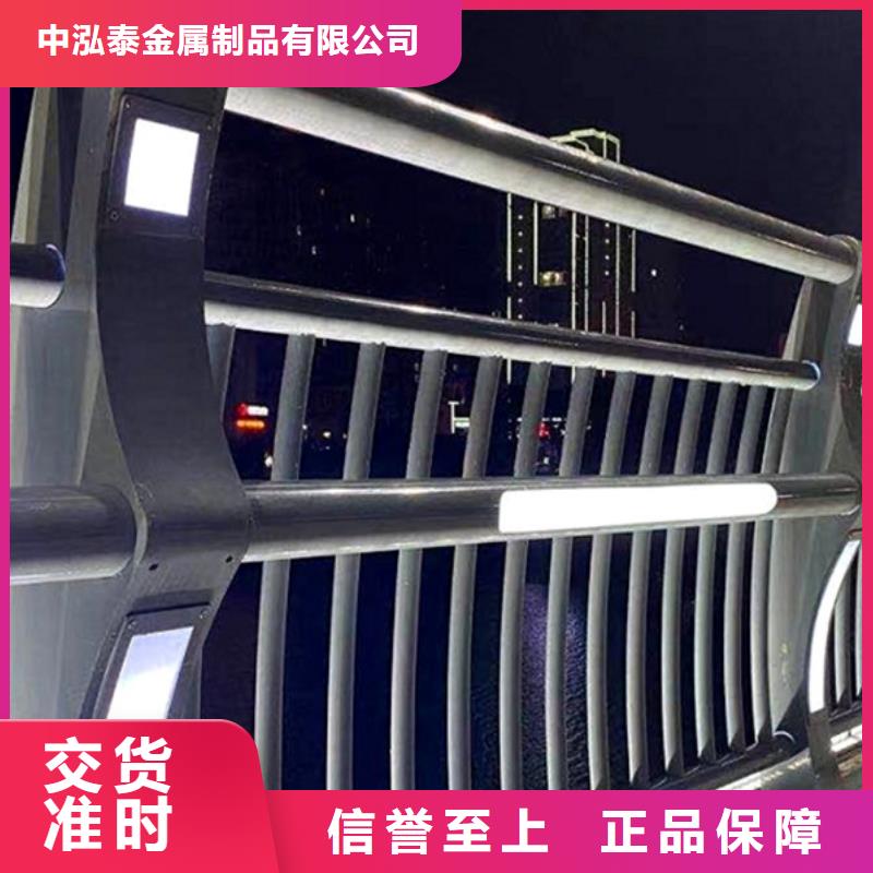 燈光護(hù)欄-【景觀】護(hù)欄訂購(gòu)