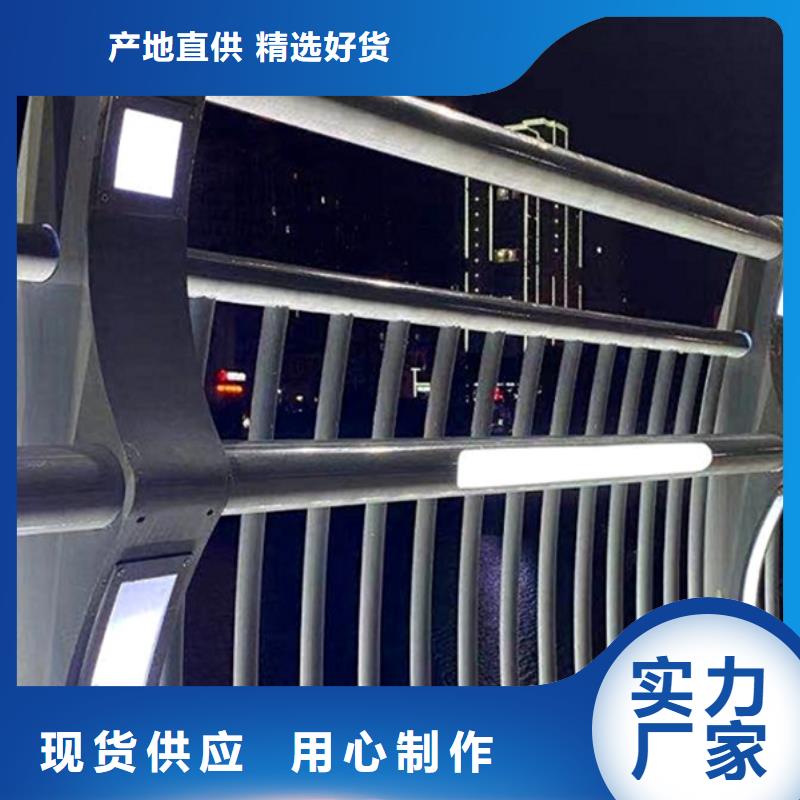 灯光护栏-灯光防撞护栏细节决定品质