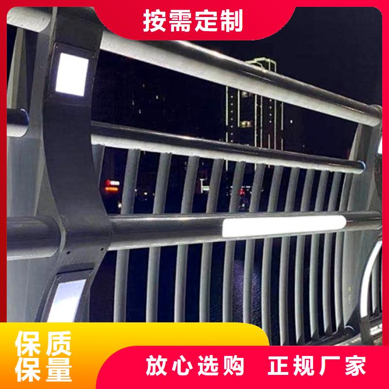 【燈光護(hù)欄LED防護(hù)欄桿老客戶鐘愛】